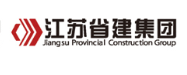贵池省建集团