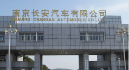 贵池外墙防水
