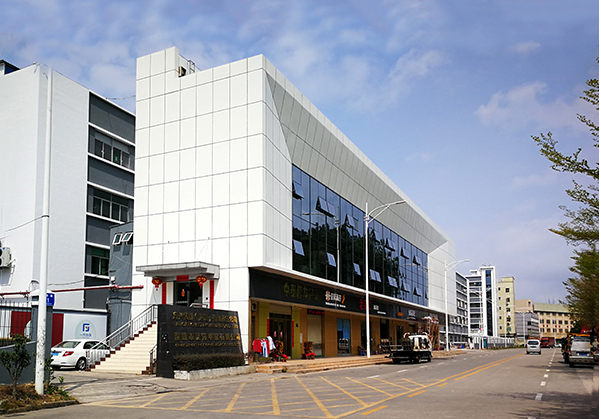 贵池住宅公寓幕墙修缮