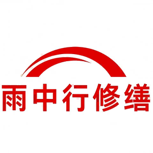 贵池屋面防水节点防水常见问题（渗漏高发区）